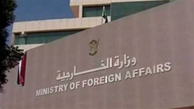 السودان تُرحب بقرار البرلمان الألماني استئناف التعاون الاقتصادي 