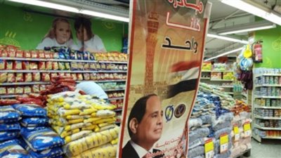  الداخلية تواصل تفعيل المرحلة الثانية عشرة من مبادرة 