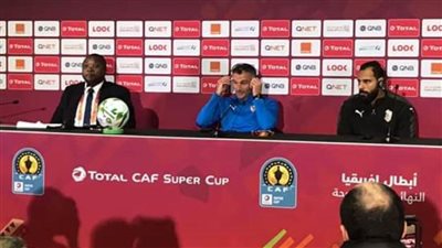 جنش: الزمالك جاء إلى قطر للفوز بالسوبر الإفريقي