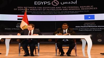 توقيع 29 اتفاقية دولية خلال مؤتمر ومعرض (إيجبس 2020)