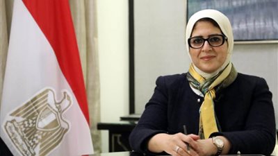  تعيين وزيرة الصحة المصرية عضوا في صندوق إفريقيا لمواجهة كورونا