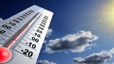 الأرصاد : غدا طقس شديد البرودة ليلا