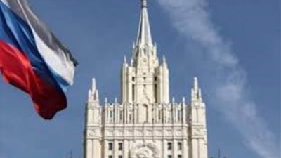 الخارجية الروسية: التصنيف الأمريكي لجماعات إرهابية بعينها يثير التساؤل