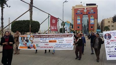 مسيرة للإعلان عن بدء الحملة القومية للتطعيم ضد شلل الأطفال بالمنصورة