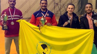 فوز جامعة المنيا بـ