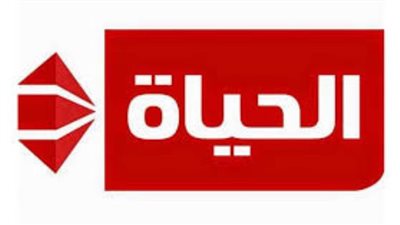 قناة الحياة: إعلانات المسلسلات نتسلمها من شركات الإنتاج ولا نتدخل فيها 