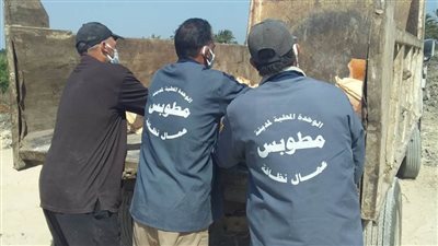 تعرّف على إجراءات التخلص الآمن من مخلفات قرية كفر العجمي خلال فترة العزل 