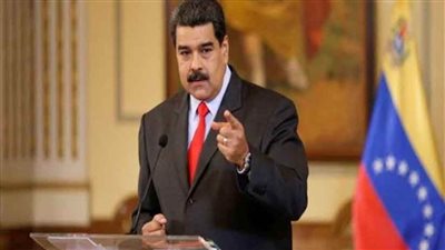 الرئيس الفنزويلي يتهم نظيره البرازيلي بالسعي لإشعال نزاع مسلح بين البلدين