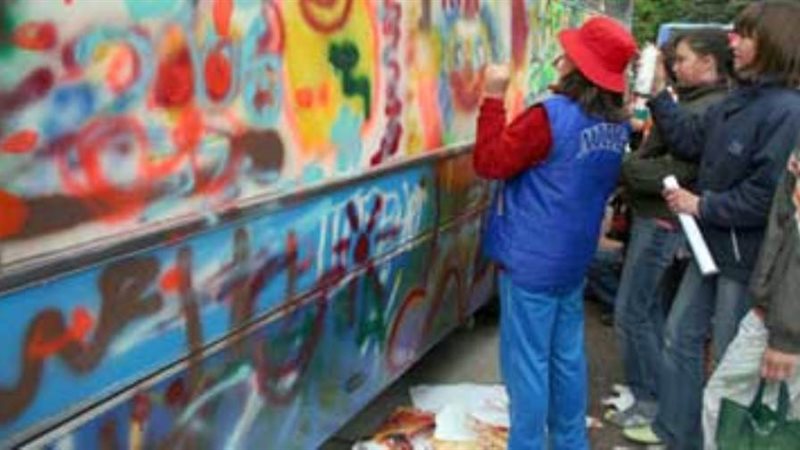 بوابة روز اليوسف