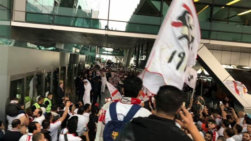 جماهير الزمالك في