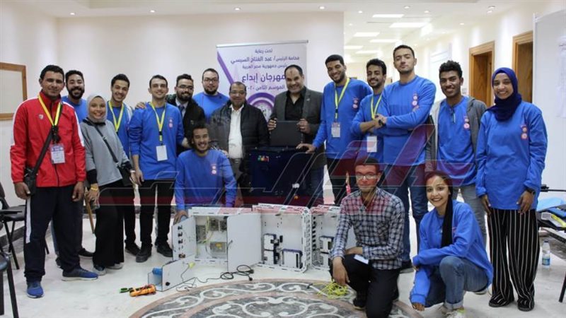 بوابة روز اليوسف