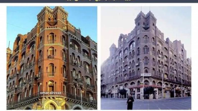 بوابة روز اليوسف