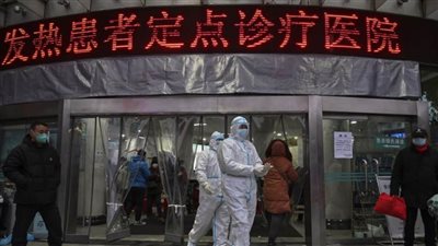 وزراء الصحة بـ