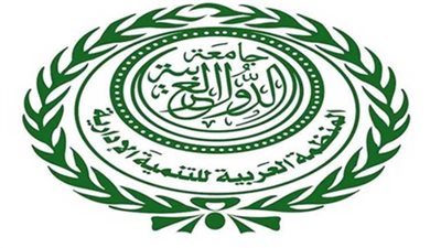 المنظمة العربية للتنمية الإدارية تعقد لقاء تفاعليا حول سوق النفط خلال أزمة 