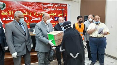 توزيع مواد غذائية على مليون أسرة بالقاهرة