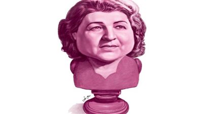 «روزاليوسف».. السيدة الرائدة