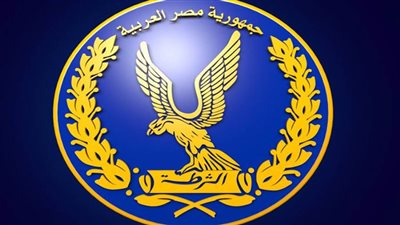 ننشر جهود قطاع الأمن الإقتصادي خلال يوم واحد