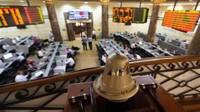 البورصة تخسر 4.2 مليار جنيه  