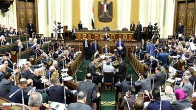 النواب يوافق على إنشاء جهاز لتنظيم الموارد الإحيائية 