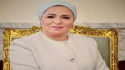 عاجل.. انتصار السيسي: شم النسيم يرمز إلى محبة الشعب المصري للحياة