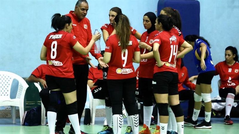 سيدات طائرة الأهلي