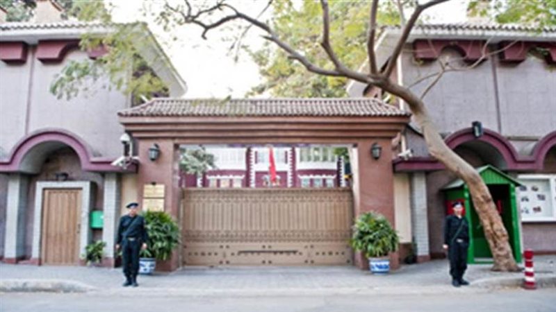 بوابة روز اليوسف