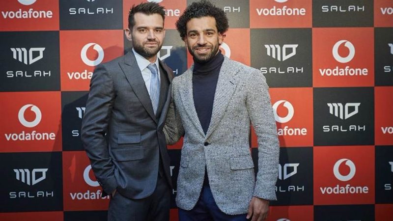 محمد صلاح رفقة وكيل