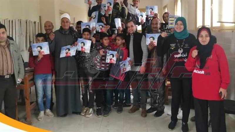 حملات توعية لصندوق