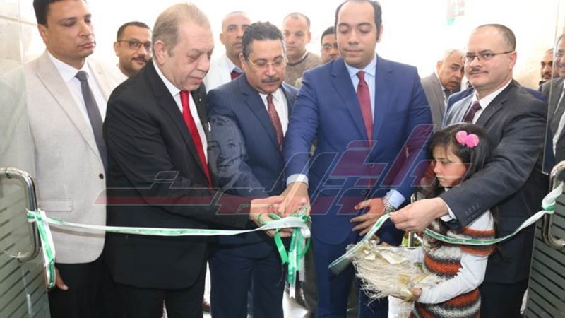 افتتاح بنك التعمير