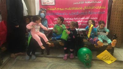 المصريين الأحرار بالأقصر يزور دور الأيتام ويوزع هدايا