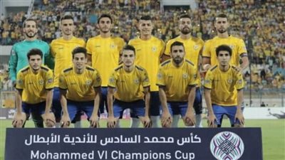 كأس العرب.. وصول لاعبي الدراويش لاستاد الإسماعيلية 