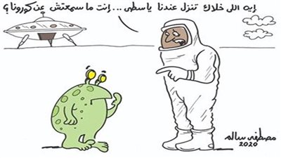 #الريشة_في_مواجهة_كورونا 