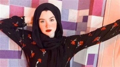 عاجل.. حنين حسام في قبضة الأمن 