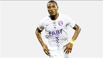 من هو لابا كودجو صفقة الأهلي المنتظرة؟