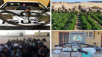 قوات حرس الحدود توجه ضربات قاصمة للعناصر الإجرامية