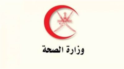 سلطنة عمان تسجل ثامن حالة وفاة مُصابة بكورونا