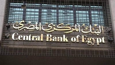 قفزة في التدفقات النقدية منذ بداية 2020