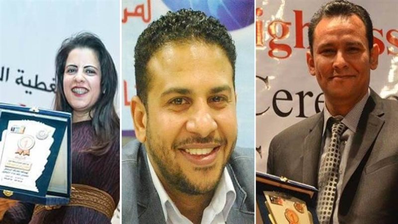 بوابة روز اليوسف