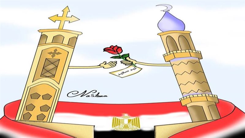 بوابة روز اليوسف