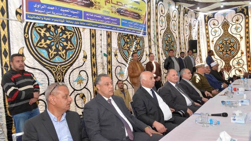 محافظ أسيوط يشهدإنهاء