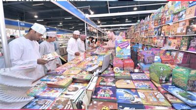 سلطنه عمان تفتتح معرض مسقط الدولي للكتاب السبت القادم