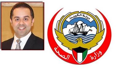 الكويت: لا صحة لما يتردد عن تشخيص حالة إصابة بـ