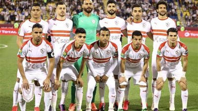 الزمالك بـ