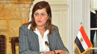 وزيرة التخطيط: الاعلان عن استراتيجية محدثة للتوعية السكانية 