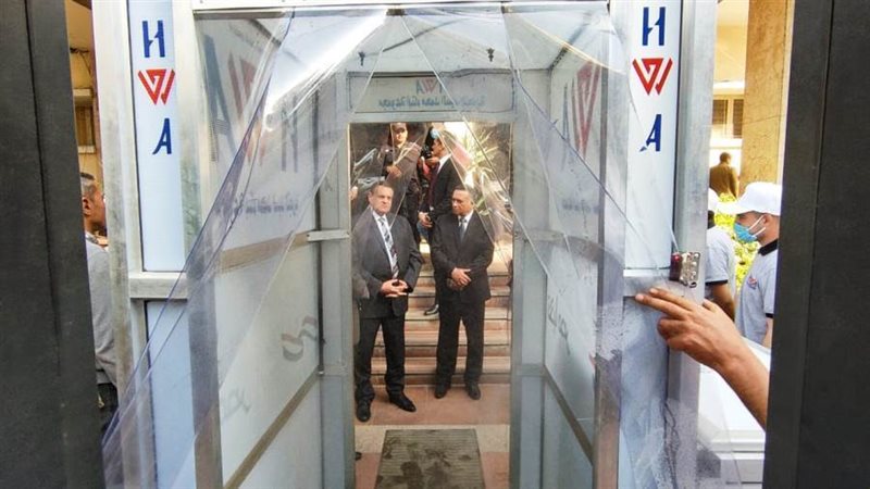 بوابة روز اليوسف