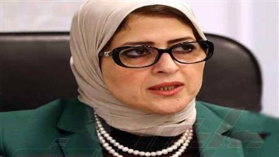  وزيرة الصحة: فحص 4.7 مليون سيدة بمبادرة دعم صحة المرأة