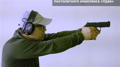 شركة روسية تطلق نسخة رياضية من مسدس 