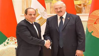 السيسى يؤكد حرص مصر على شراكة حقيقية مع بيلاروسيا   