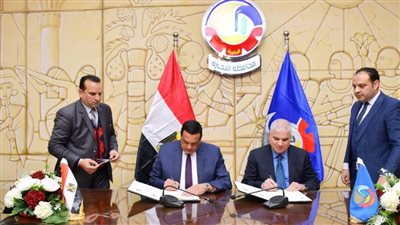محافظ البحيرة يوقع بروتوكولًا مع 