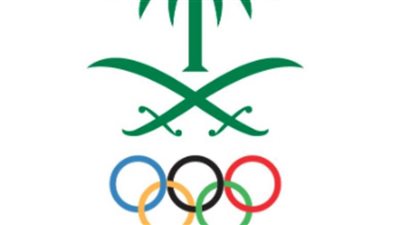 السعودية تتقدم لاستضافة دورة الألعاب الآسيوية 2030